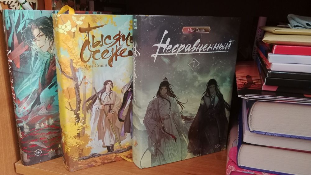 Книги новые в хорошем состоянии