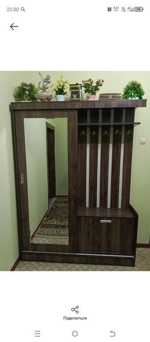 мебел для прихожки