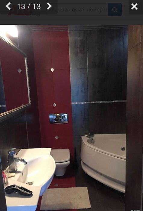 Еднофамилна Къща , Луксозно изпълнение