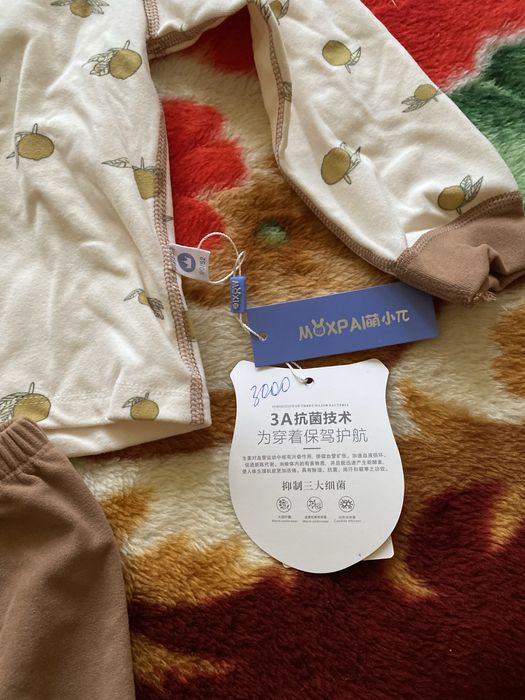 Одежда для мальчиков