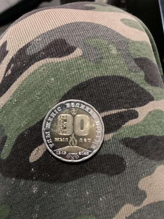 Продам колекционную монету