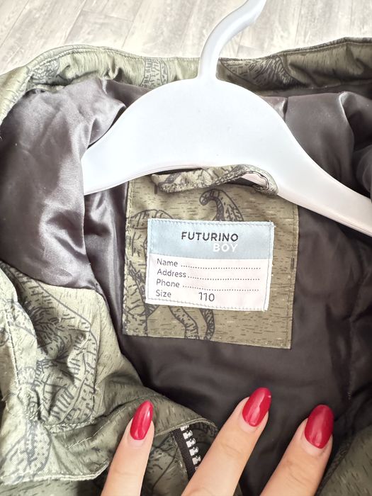 Продам куртку район курмыш