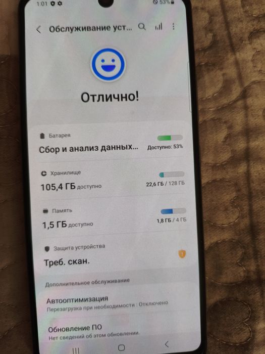 Продам Самсунг А 42 4/128гб