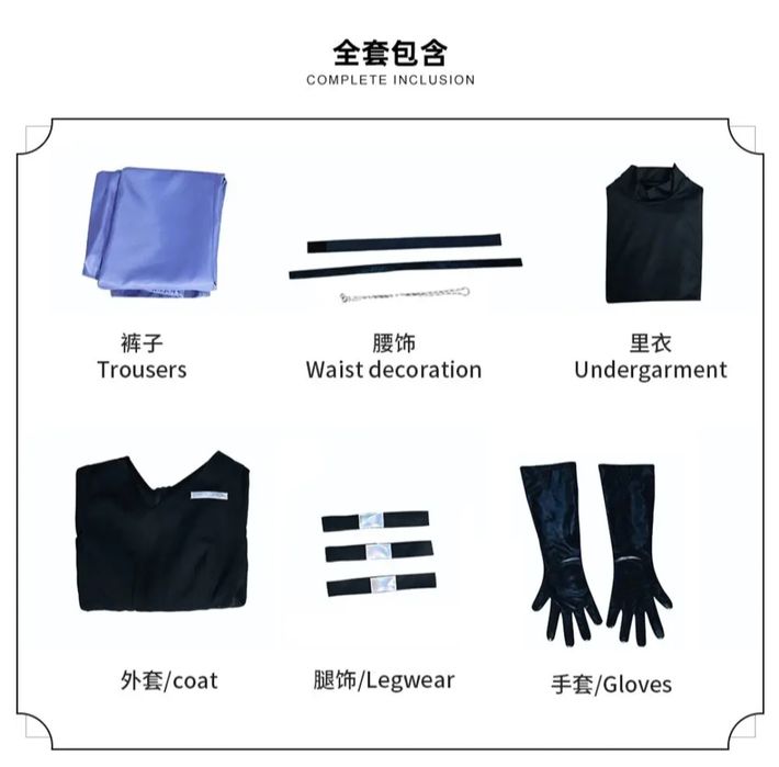 Косплей на Ивана из "Alien Stage"