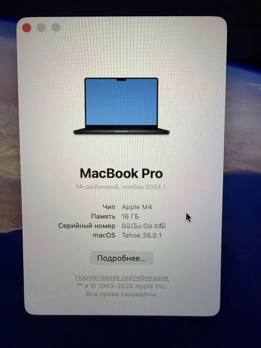 Macbook Pro M4 16Gb/ 1Tb 14”