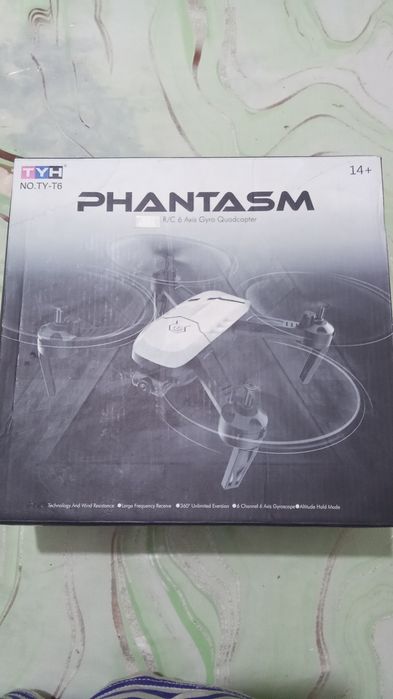 Дрон (Квадрокоптер)- PHANTASM - TY-T6