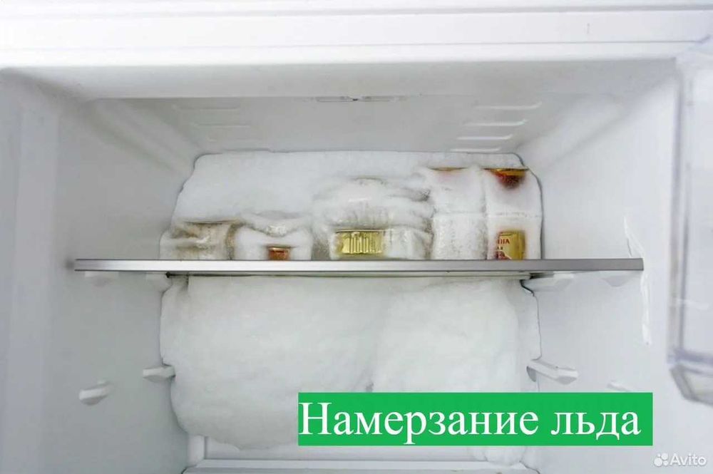 Ремонт холодильников на дому с ГАРАНТИЕЙ ! Remont xolodilnik ustasi