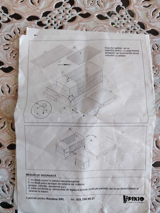 Трансформиращо детско легло