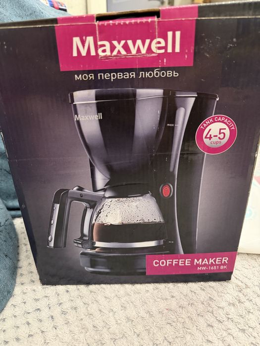 Продам простую кофемашмну