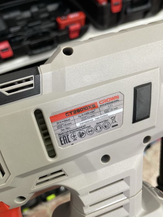 Перфоратор Краун, Crown, перфоратор