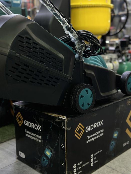 Gazonakasilka gazanakasilka 1000w