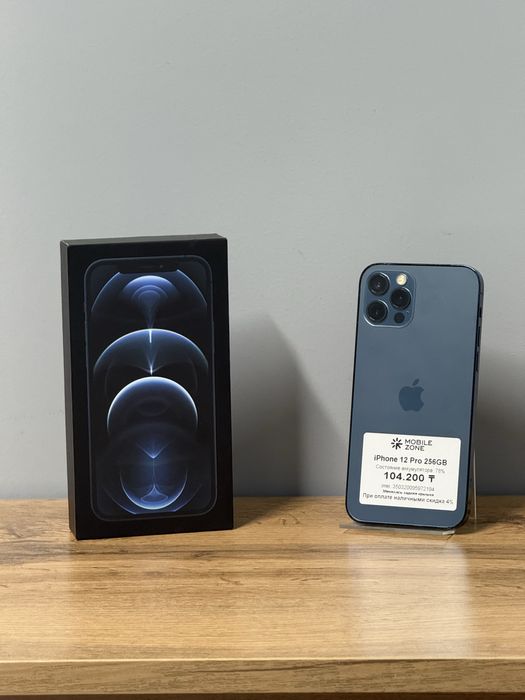 Iphone 12 Pro 256 GB | Mobile Zone