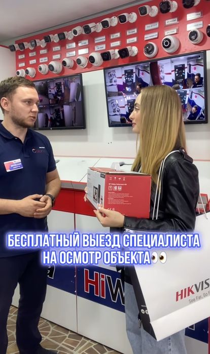 Установка настройка камер видеонаблюдение