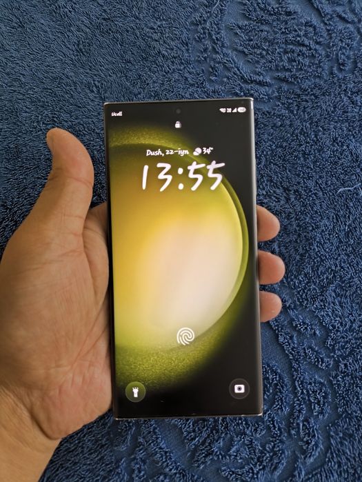 Samsung s23 ultra