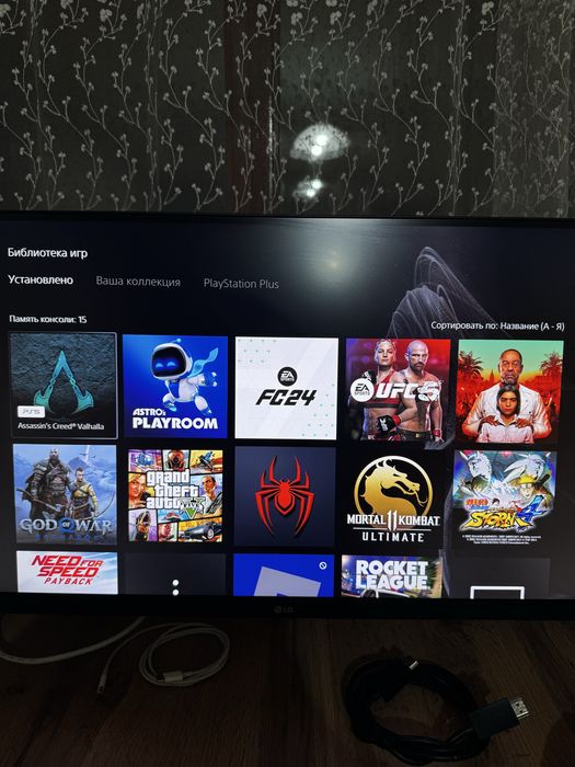 PlayStation 5 Slim