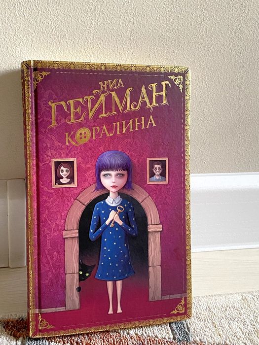 Книги ПО 2000 тенге