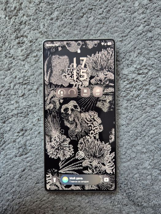 Samsung S25 ultra
