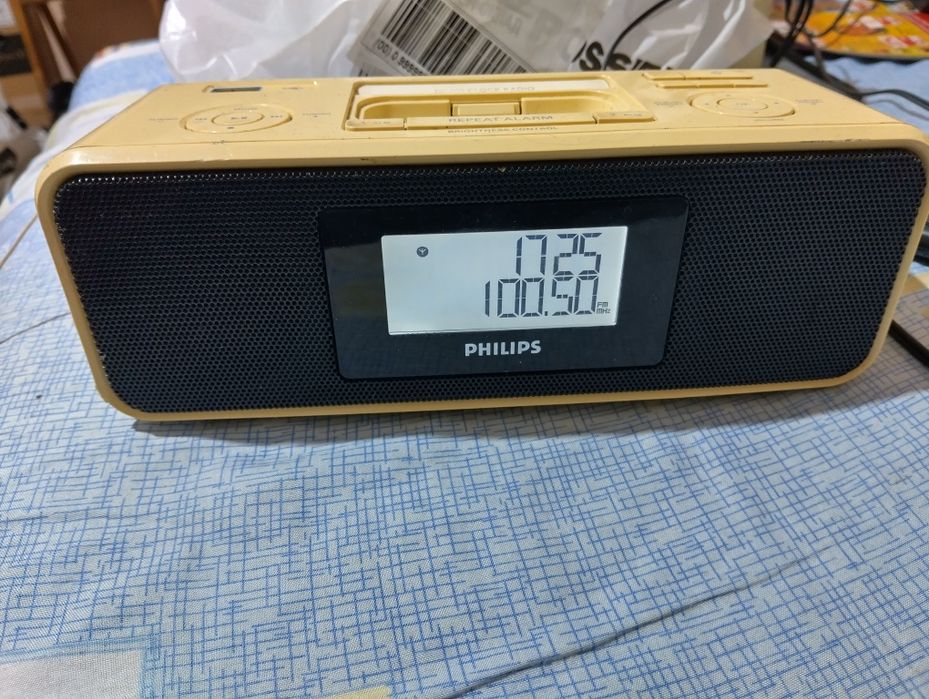 Дог станции радио часовници с блутут