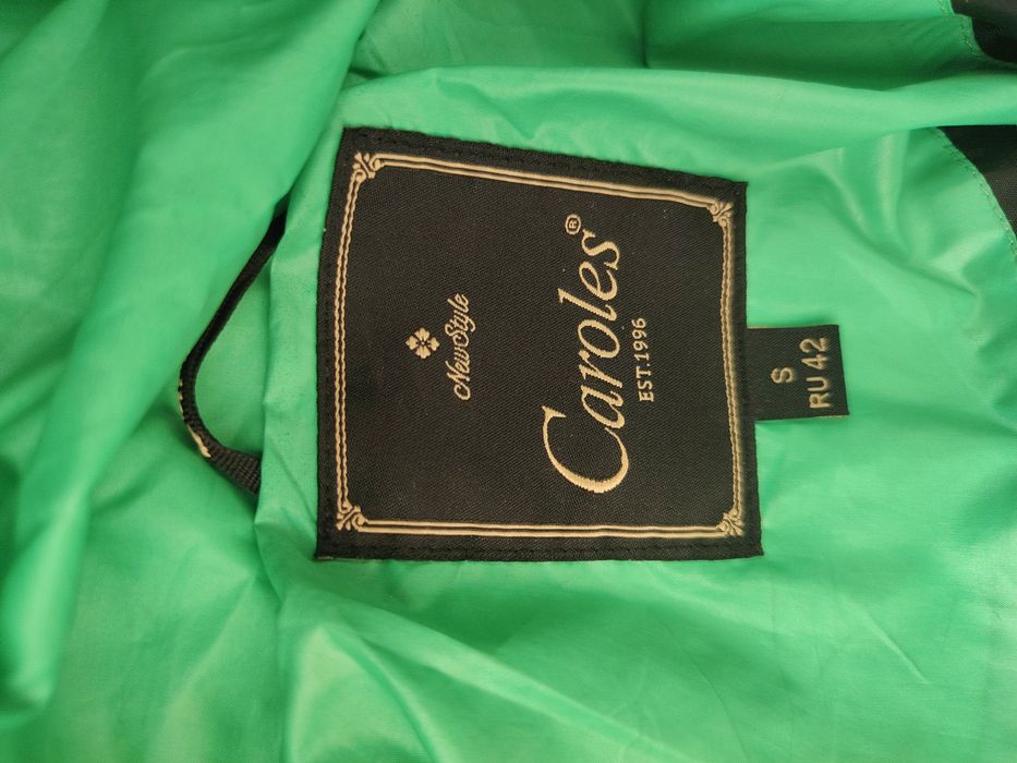 Куртка зимняя подростковая