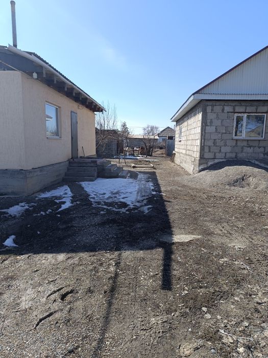 Продам Два Дома &