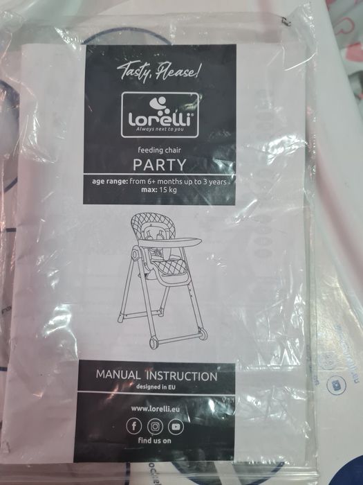 Детско столче за хранене