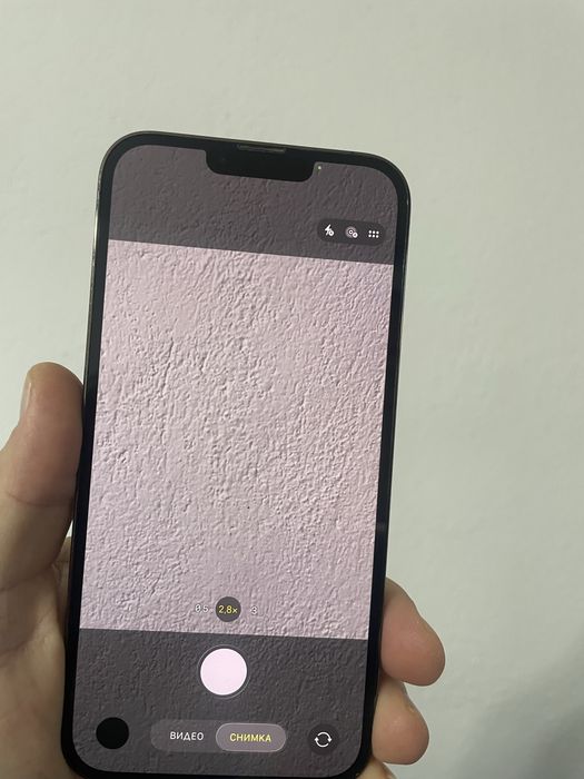 Iphone 13 Pro Max 81% батерия