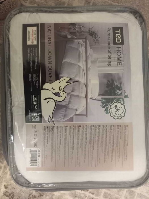 Ново! Страхотна Завивка от Гъши Пух (150/200)