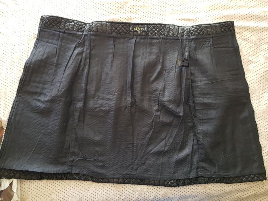 Лот Дамски зимни поли