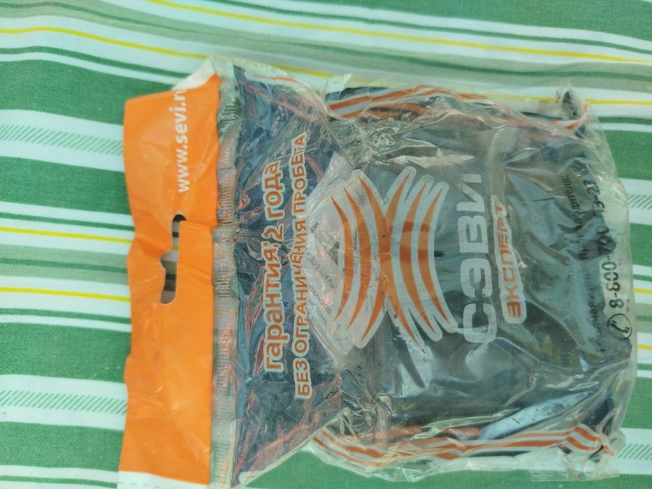 Продам  НОВЫЕ автозапчасти для Нивы