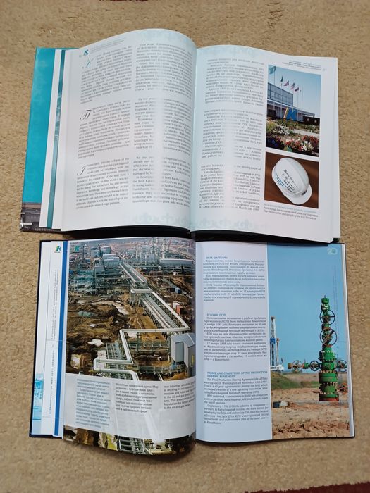 Карашыганак Карачаганак альбомы