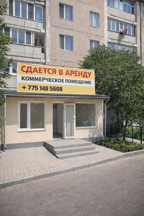 Сдам в аренду Каскелен