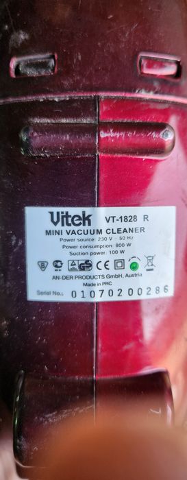 Пылесос автомобильный