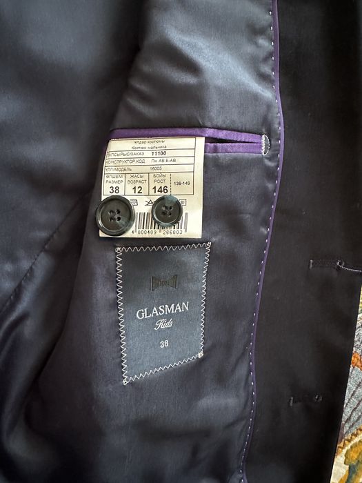 Школьный пиджак Glasman размер 38
