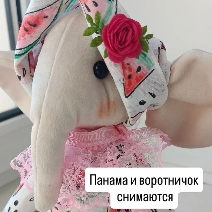 Няшки слоняшки мягкая игрушка