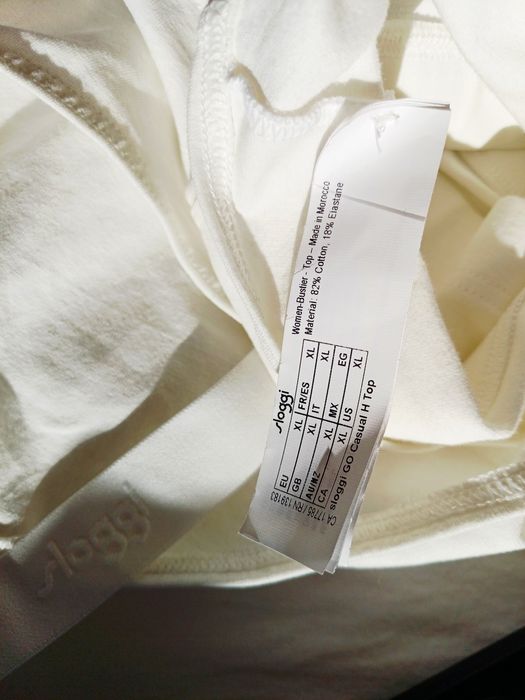 Бюстие Sloggi  XL