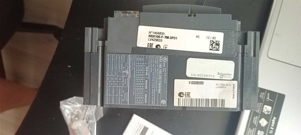 Автоматичен прекъсвач Schneider Electric ComPact NSX100F 50A (LV429633)