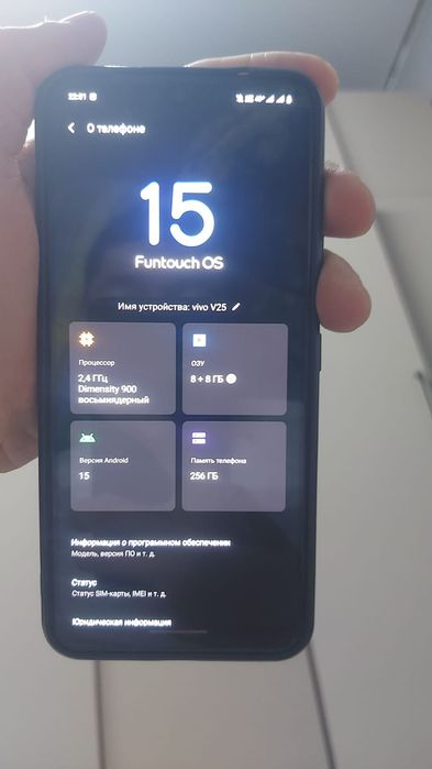 Продам телефон Вива V25