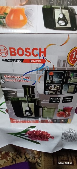 Продам соковыжималку