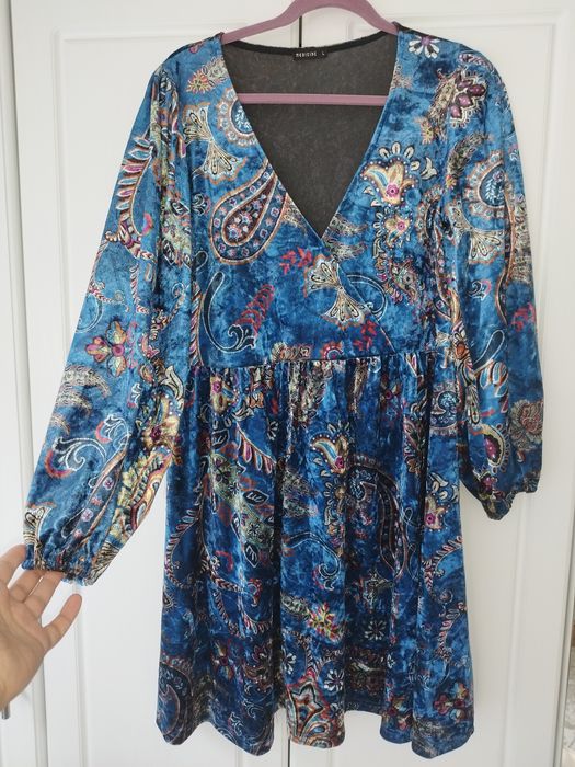 Нова кадифена рокля Medicine в L размер