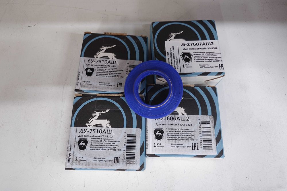 Подшипники на задний мост Газель