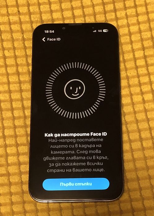 Iphone 13 pro 128 GB