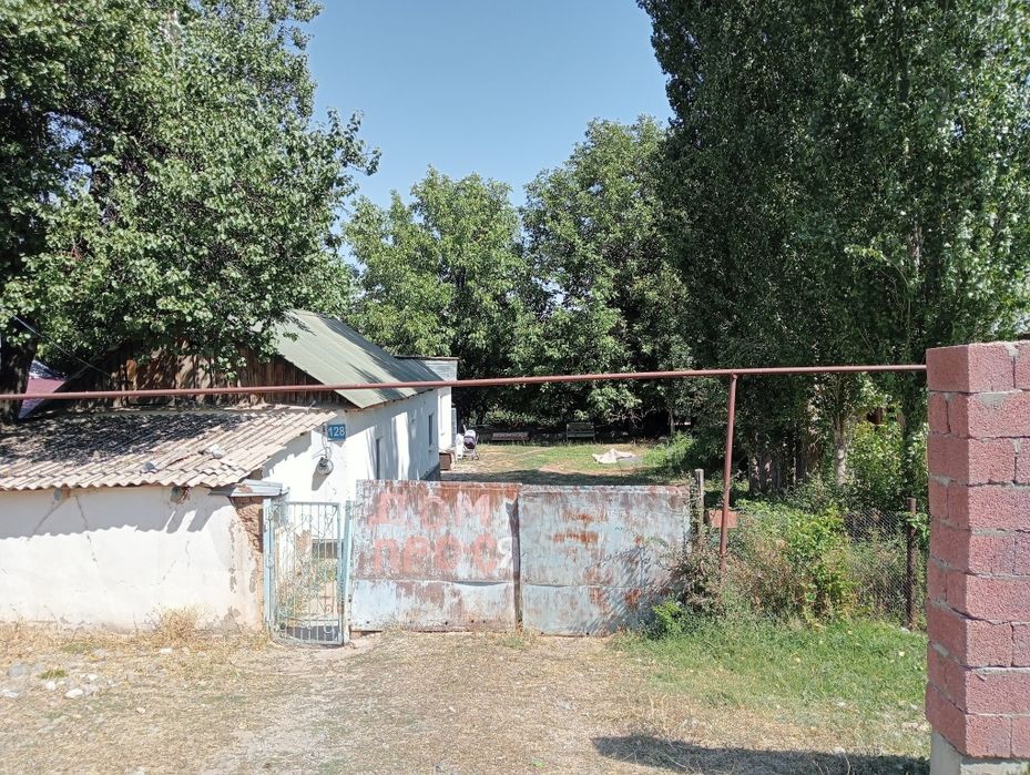Продам дом в вановке 11 миллион