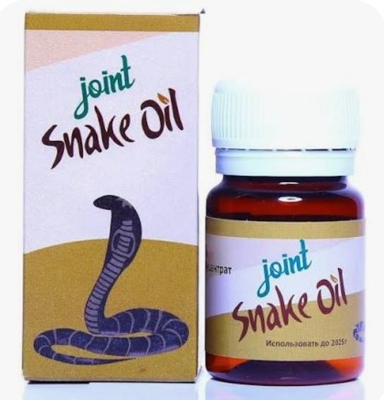 Оргинал: илон захри ёғи бўғим оғриқларига