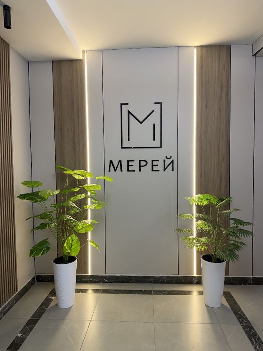 Аренда посуточной квартиры