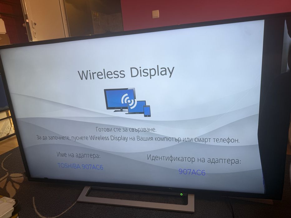 Toshiba 55UL3A63DG