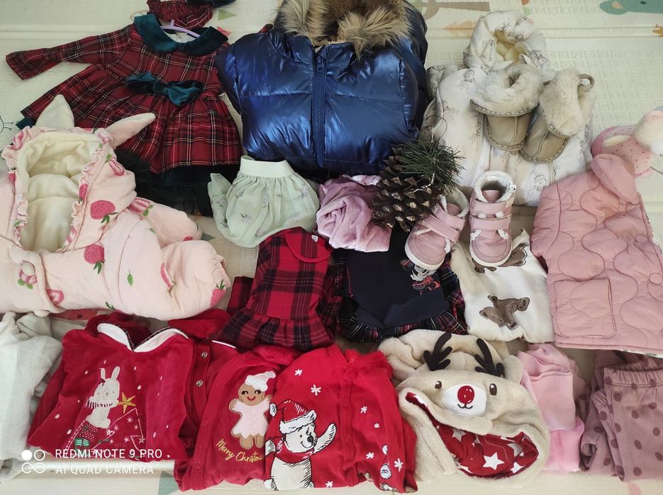 Нови дрешки цени от 5 до 20 лв.