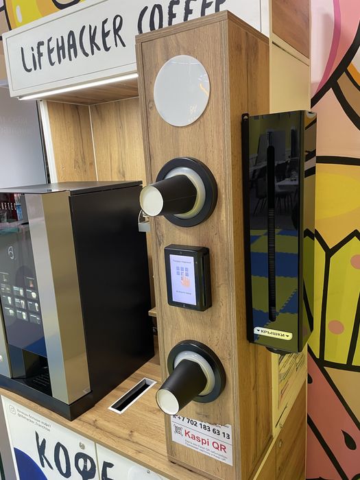 Кофеавтомат продам