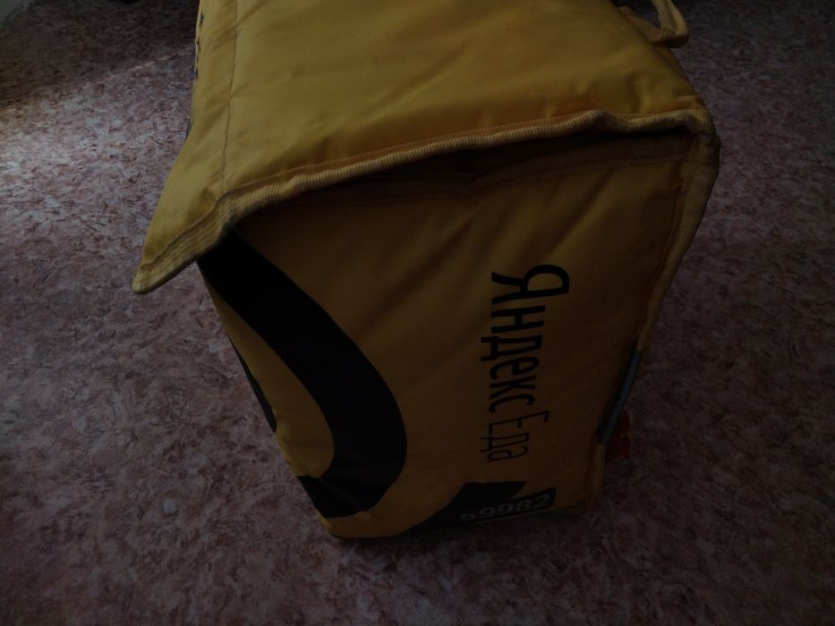 Продается термосумка "Yandex"