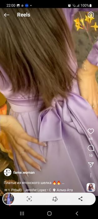 Женская одежда вечерние платья