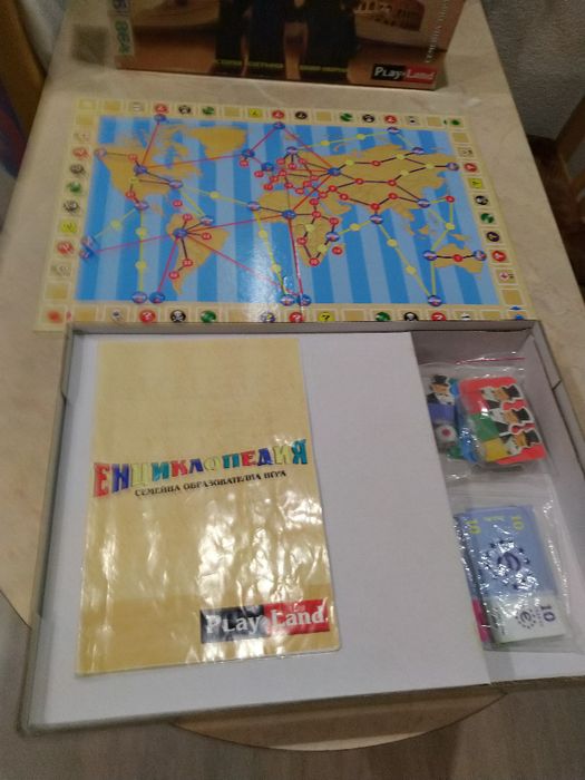 Забавни детски игри - Прахосница и Енциклопедия